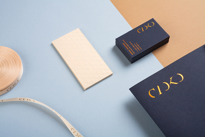 adestra #identity