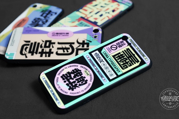 禁止想象-影 on Behance