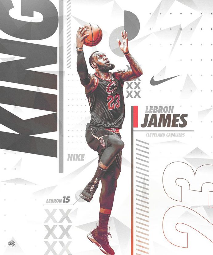 Nike Poster (Spoof) | Lebron 15