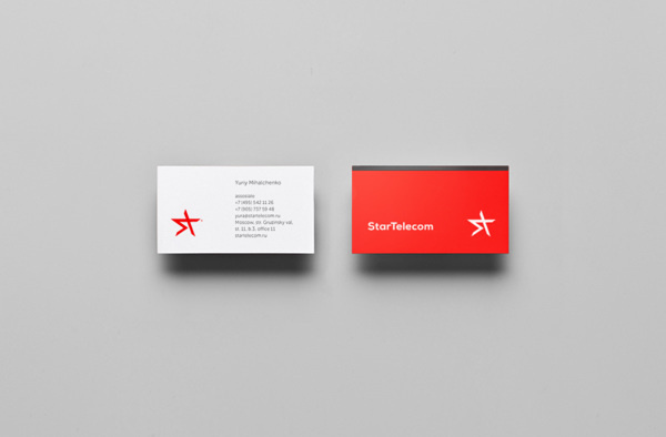 StarTelecom Branding #startelecom #telecommunication #visual #smartheart #branding #design #graphic #identity