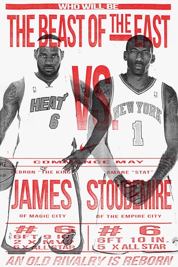 HORT vs NIKE #short #poster