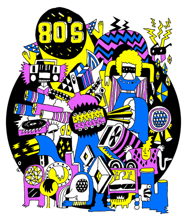 80's illusion on Behance #illustration #80s