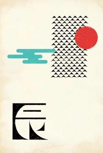 nomblr #illustration