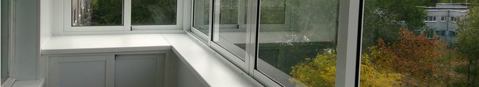 Windows | Doors | Balconies | Krivoy Rog | Prices | Windows on the balcony