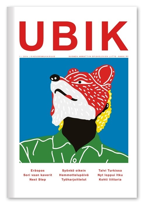 Ubik Cover, 2014 #print #illustration