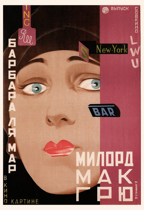 RUSSIAN AVANT GARDE Poster Pink Soviet Constructivist Art