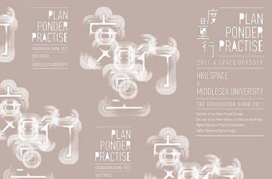 _ Jacky W.H.T Design #chinese #typography