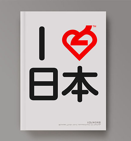 Tom Tor: Official Site #red #japan #black