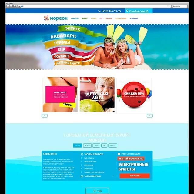http://xsign.ru #design #logotype #webdesign #artdirector #designer #graphicdesign #xsign #rusdesign #russiandesign #creative