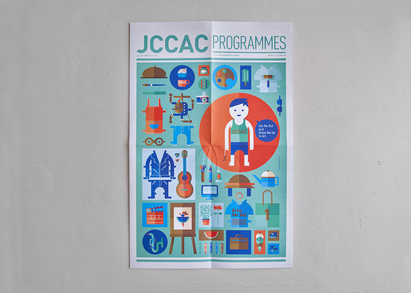 JCCAC Programme July Issue #geometry #graphic #jccac #cover #illustration #poster #morning #paper #good #green