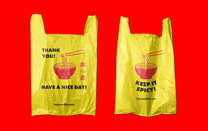 Hey Noodles Take-out Packaging Plastic Bags