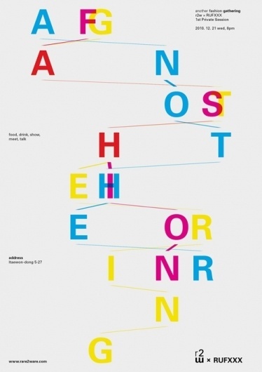 NERDSKI | THE INSPIRATION BLOG OF NERDSKI DESIGN STUDIO #design #graphic #poster #typography