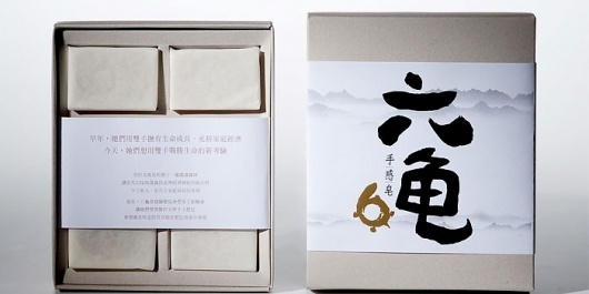 LiougueiÂ Soap - The Dieline: The World's #1 Package Design Website -