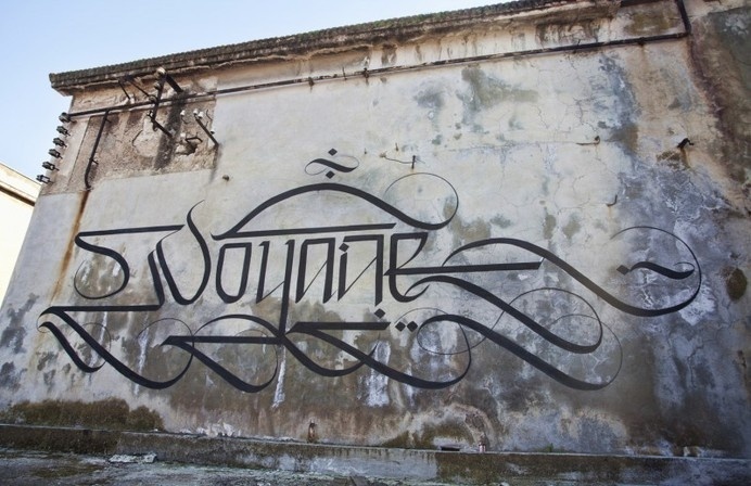urban calligraphy, street art