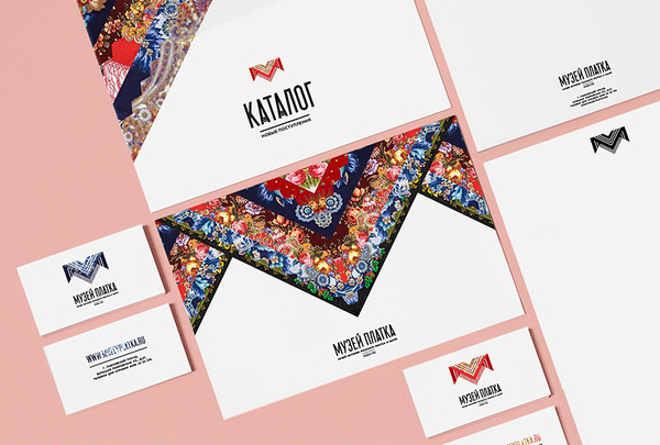 Good design makes me happy #branding #stationery