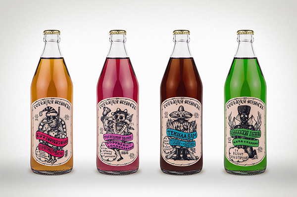 Gorkaya Yunost - Bitter Youth, Concept by Unblvbl (https://www.behance.net/Unblvbl) The concept of cocktails Gorkaya Yunost (Bitter Youth). #whiskey #dotwork #alcohol #design #label #concept #unblvbl #skull #cocktail #tequila #cola