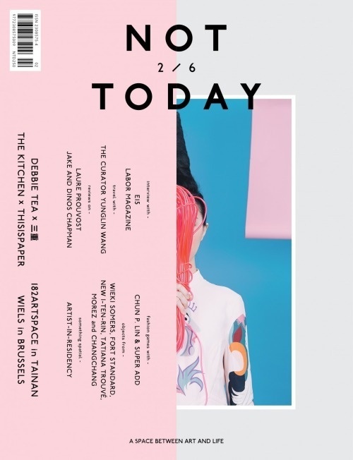 magazinewall: Not Today (Taiwan) #print