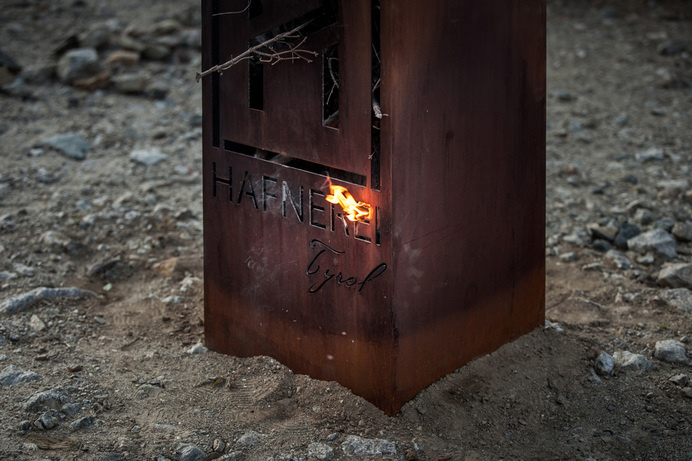 Hafnerei Tyrol #steel #corten #cut #austria #design #laser #website #photography #fire #webdesign