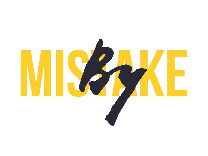 By mistake by Desislava Kusheva
