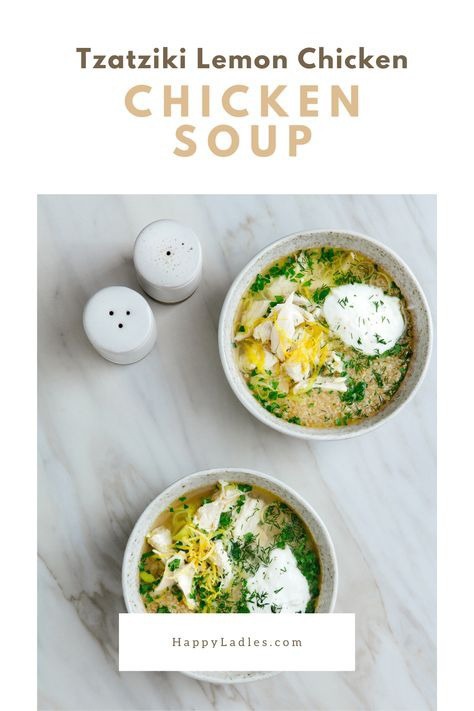 Tzatziki Lemon Chicken Soup Recipe
#soup #recipes #food