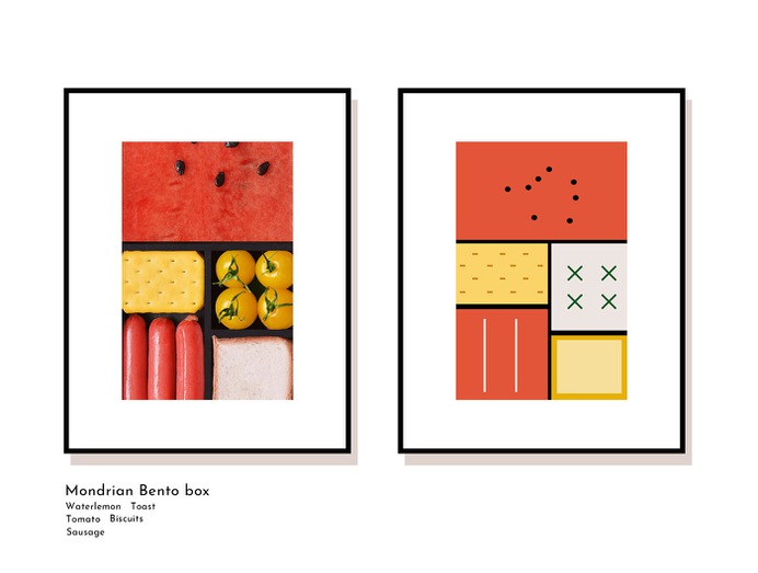 Mondrian Image