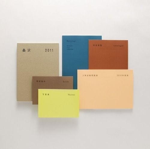 m0cha: All Right Graphics #right #m0cha #graphics