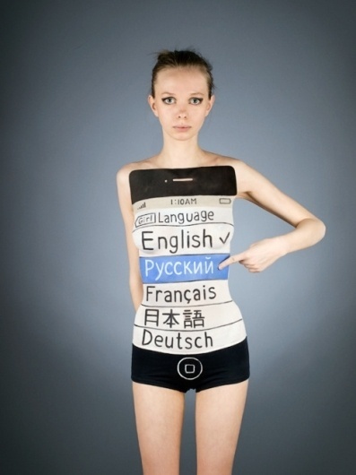 ★CJWHO - keep in mind, there's no fucking icecream in our fucking future! #advertising #iphone #paint