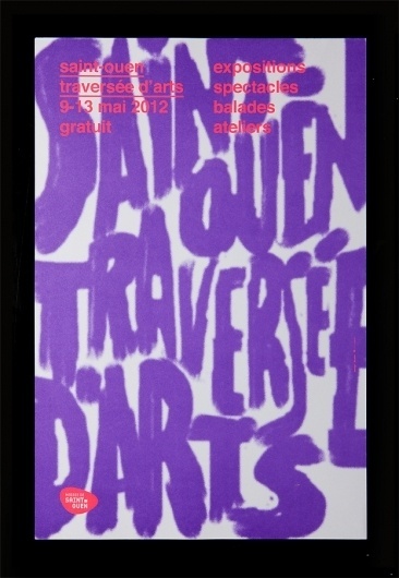 Actualités - Akatre #print #identity #poster