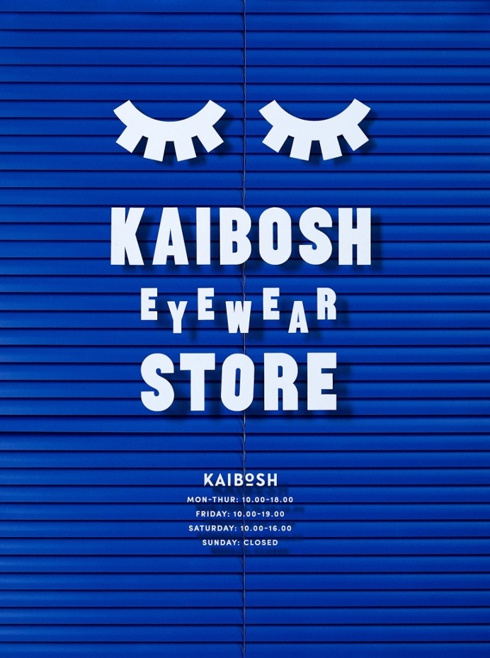 Kaibosh | Identity Designed