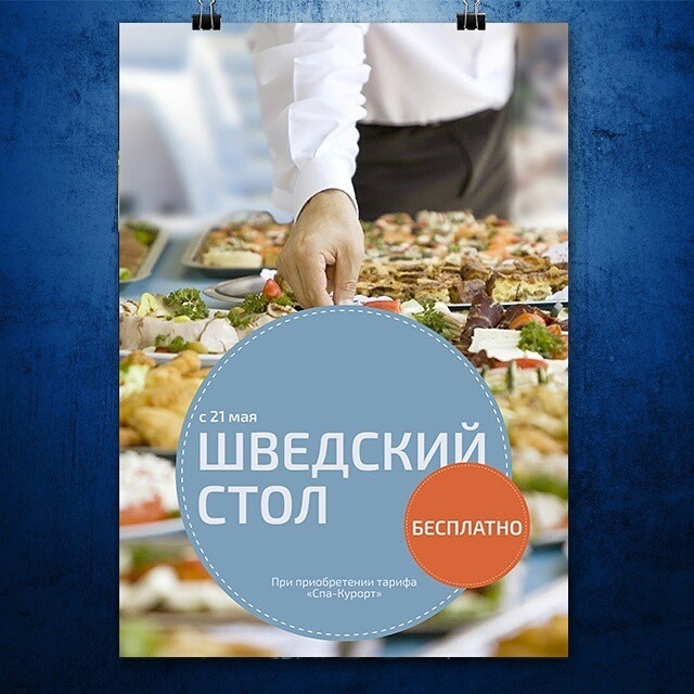 http://xsign.ru #design #logotype #webdesign #artdirector #designer #graphicdesign #xsign #rusdesign #russiandesign #creative