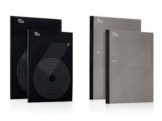 Packaging | Stockholm Designlab #stationary