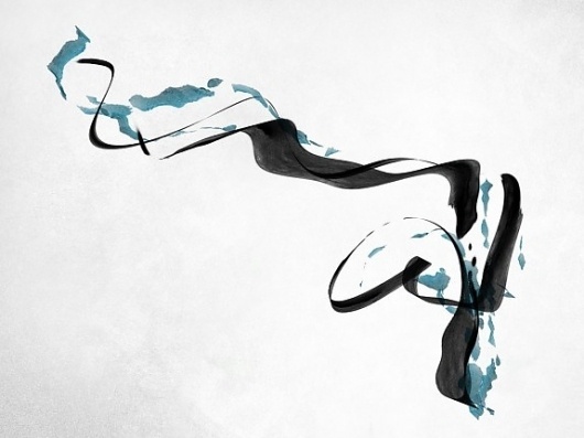 YesYesNo - Nike + Paint With Your Feet #nike #data #vis