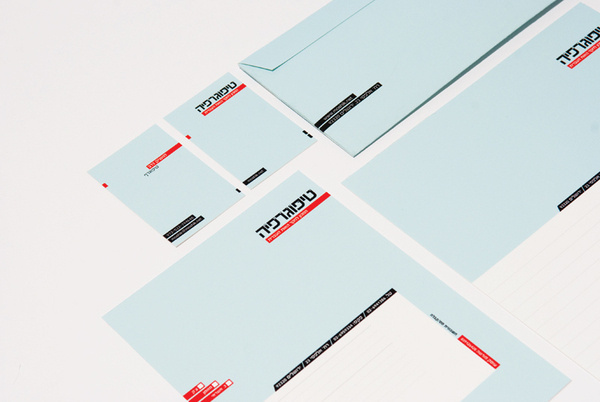 Typography Stationery by Moshik Nadav on Behance #hebrew #stationery #typography
