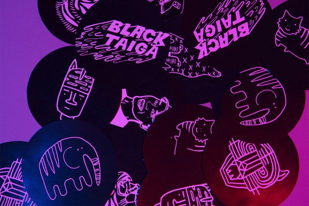 Black Taiga – Futura