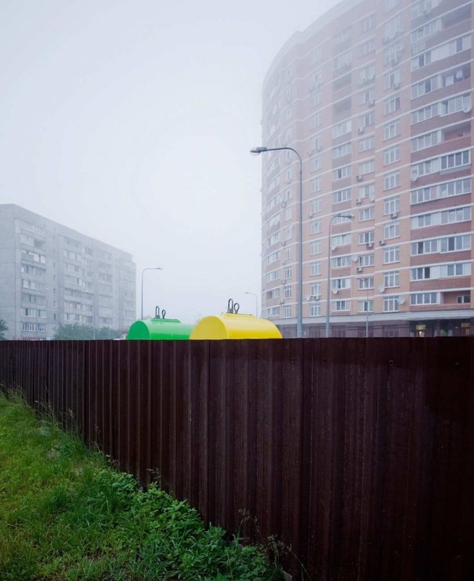 City 21: Conceptual Urban Landscapes by Dimitri Bogachuk