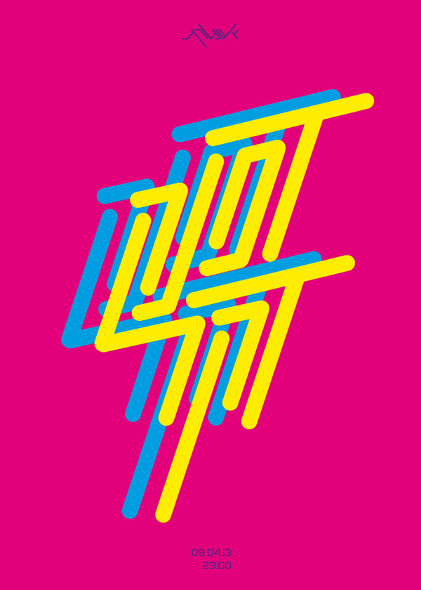 רחל מוגרבי #type