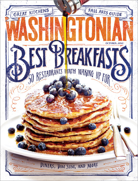 Washingtonian cover by Jon Contino #illustration #typography #texture #lettering #jon contino #hand lettering