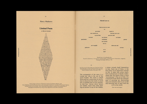 CÉLINE WOUTERS GRAPHIC DESIGN #print #poetry #typography