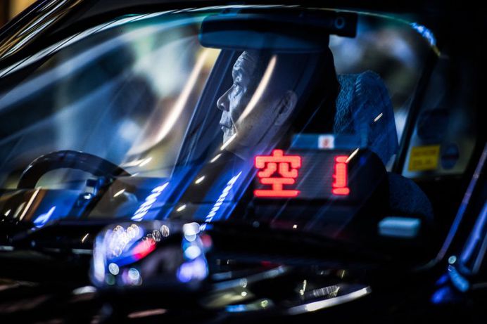 Who’s Driving Tokyo? - Portraits of Taxi Drivers and Passengers by Oleg Tolstoy