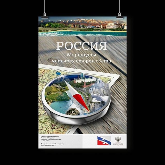 http://xsign.ru #design #logotype #webdesign #artdirector #designer #graphicdesign #xsign #rusdesign #russiandesign #creative