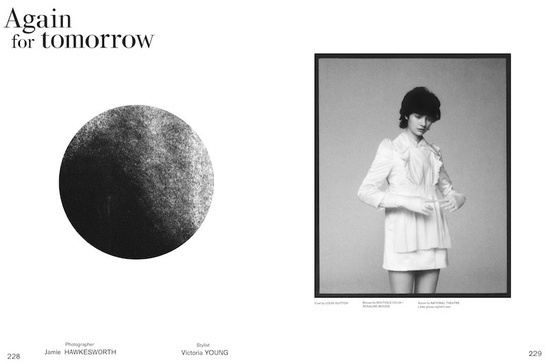 Garage magazine #ascas