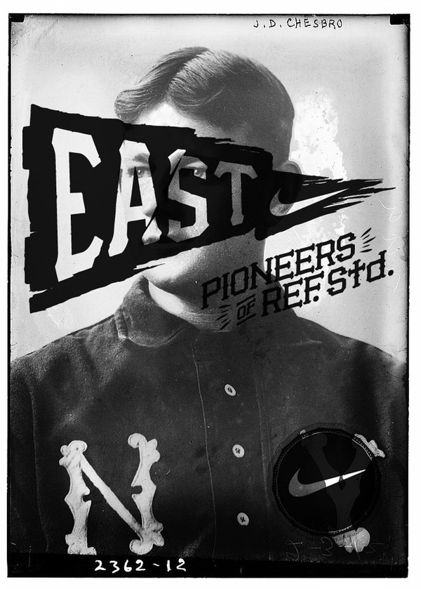 Nike New York SouthSouthWest #nike #east