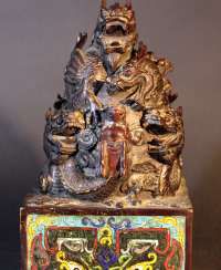 Chinese big imperial bronze stamp