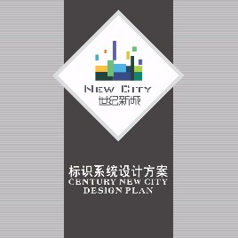 Wayfinding | Signage | Sign | Design | 现代小区标识VI设计方案