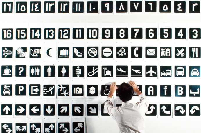lance wyman 1977 Jeddah International Airport Jeddah, Saudia Arabia