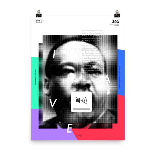 Baugasm Day 014 – MLK