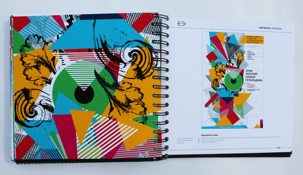Portfolio project #olga tereshchenko