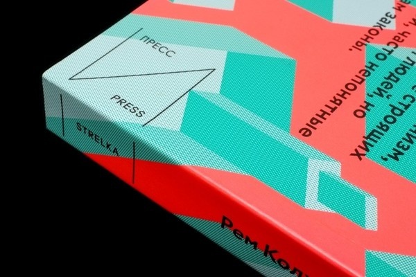 Graphic Design #book