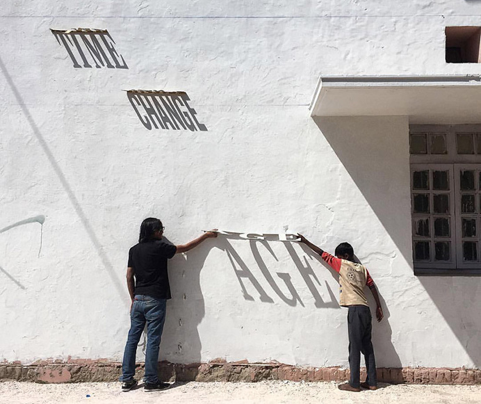 Living Typography 2