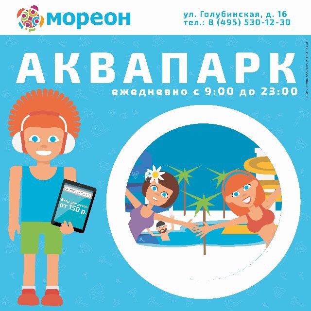 http://xsign.ru #design #logotype #webdesign #artdirector #designer #graphicdesign #xsign #rusdesign #russiandesign #creative